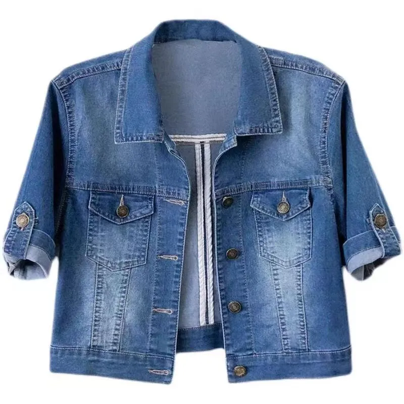 Women's Loose All-match Short-sleeved Denim Coat - Blue