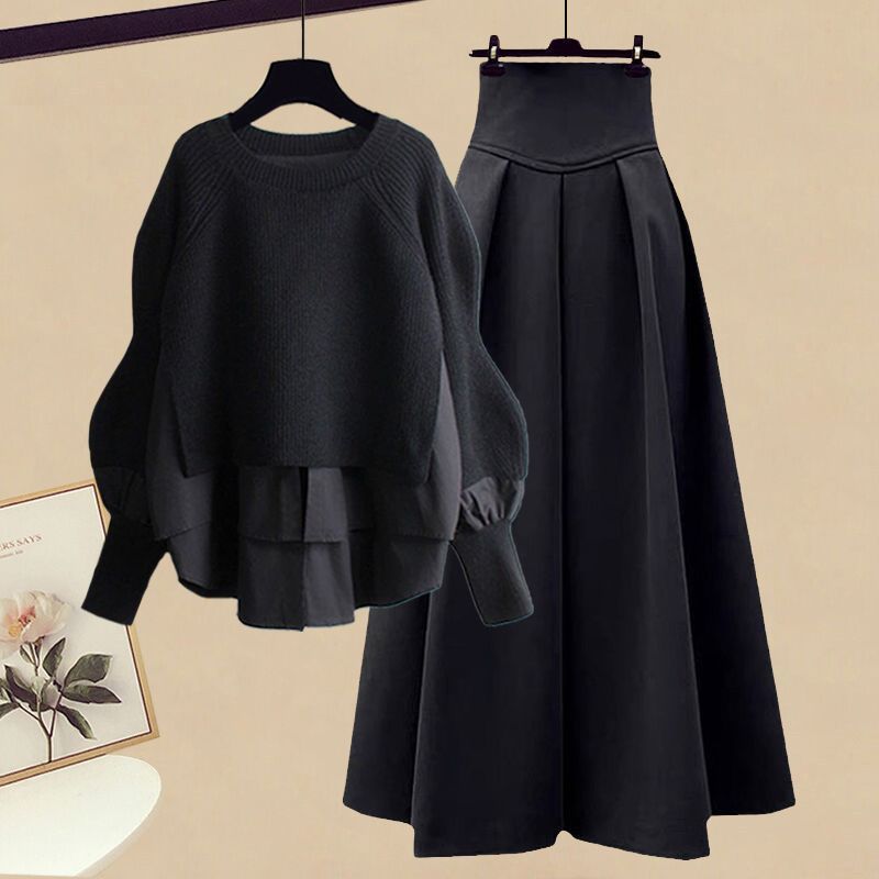 Women's Casual Fashion Fake Two piece Top Slim Fit Skirt Two piece Set Black Top Black Skirt - Shop at LoveMi