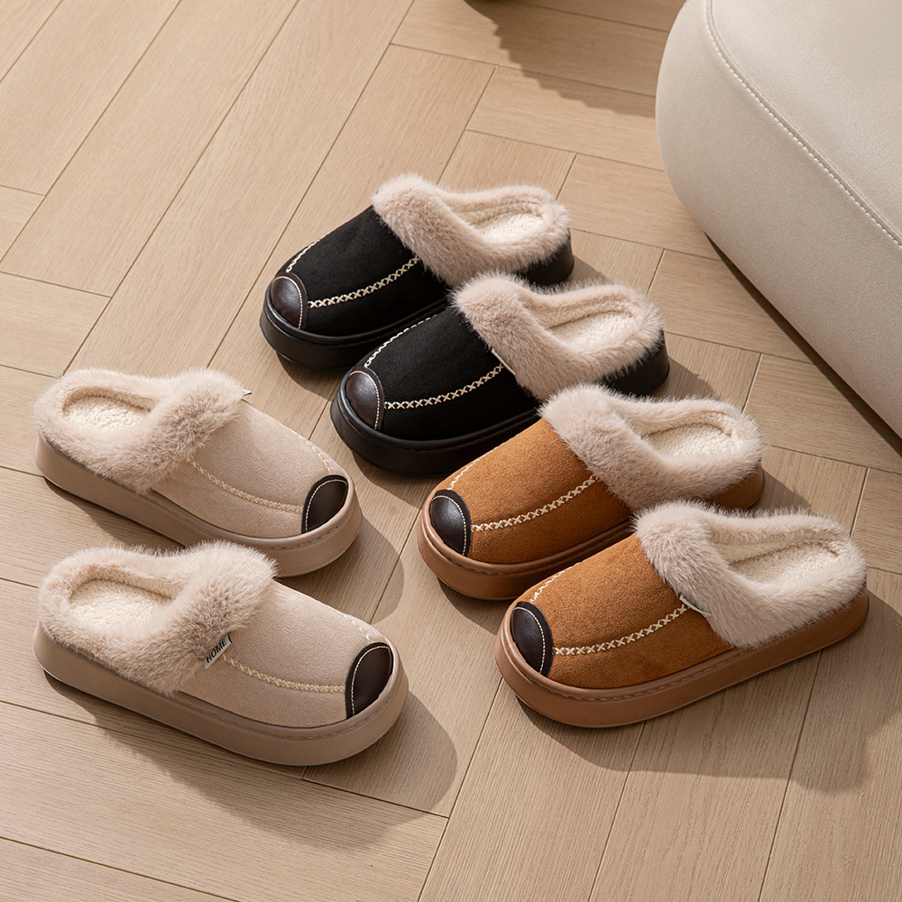 Indoor Warm, Thick-soled Cotton Slippers For Fall And Winter