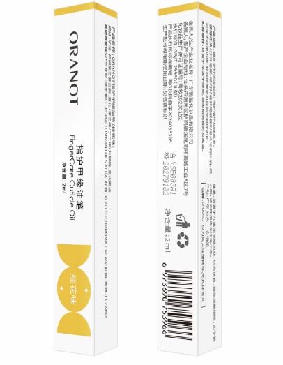 Armor Edge Oil Pen Osmanthus