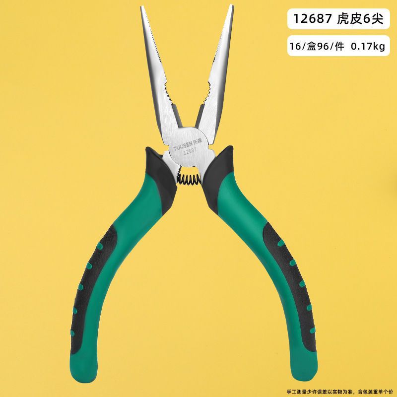 Manual Ferroalloy Steel Wire Multi-specification Pointed Pliers