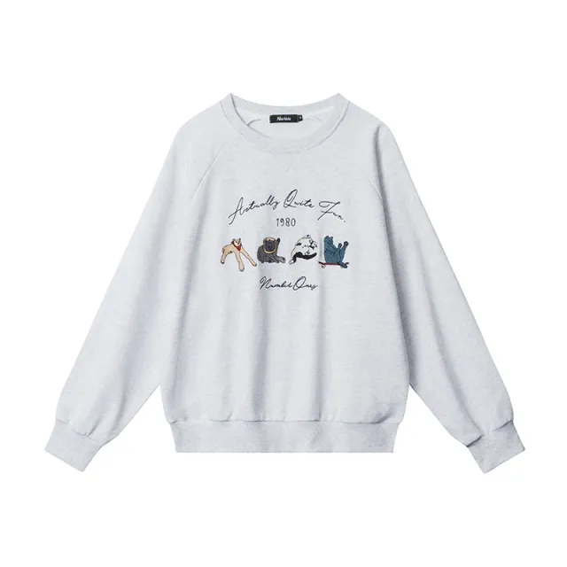 Round Neck Loose Retro Sweater Embroidered Design Long Sleeve Light Gray - Shop at LoveMi
