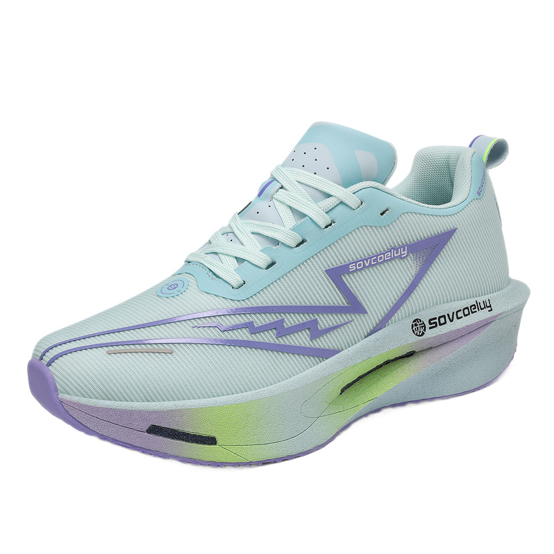 Professional Running Shoes Breathable And Versatile