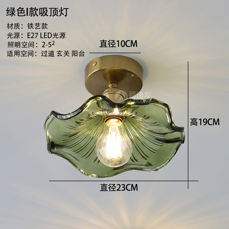 Retro Green Lotus Leaf Ceiling Lamp