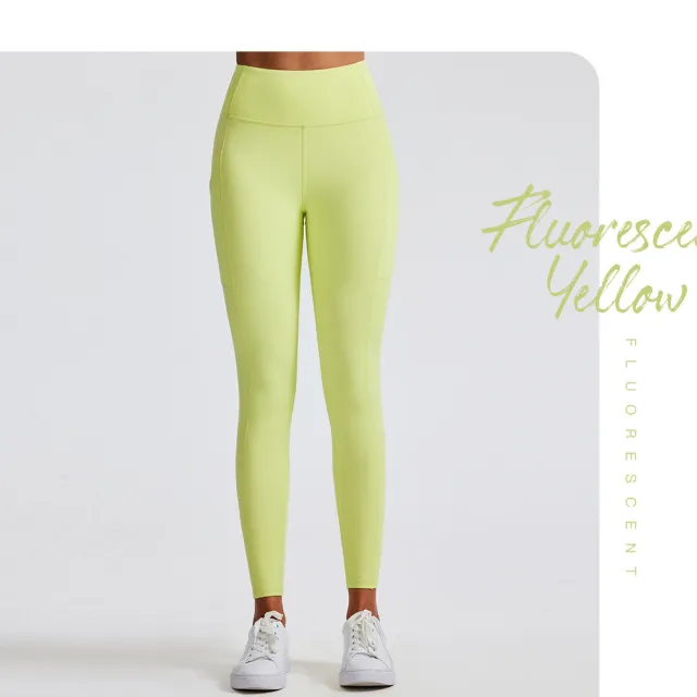 Women's Fashion High Waist Abdominal shaping Slimming Leggings Fluorescent Yellow - Shop at LoveMi