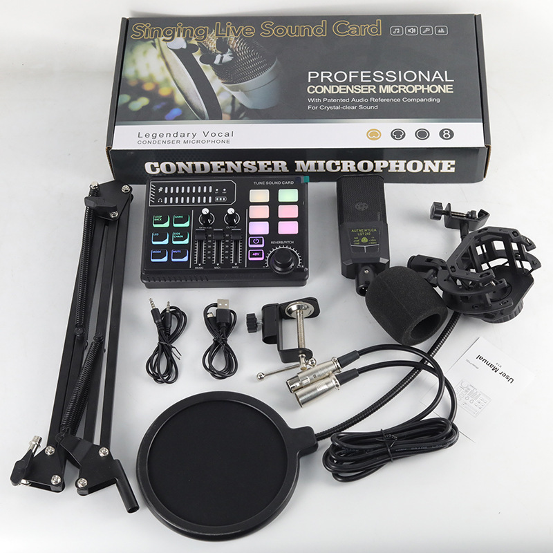 48v Large Shock Film English Sound Card Mobile Live Streaming Anchor Full Set Of Equipment - Image 4