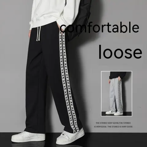 Trend All-matching Straight Exercise Casual Pants