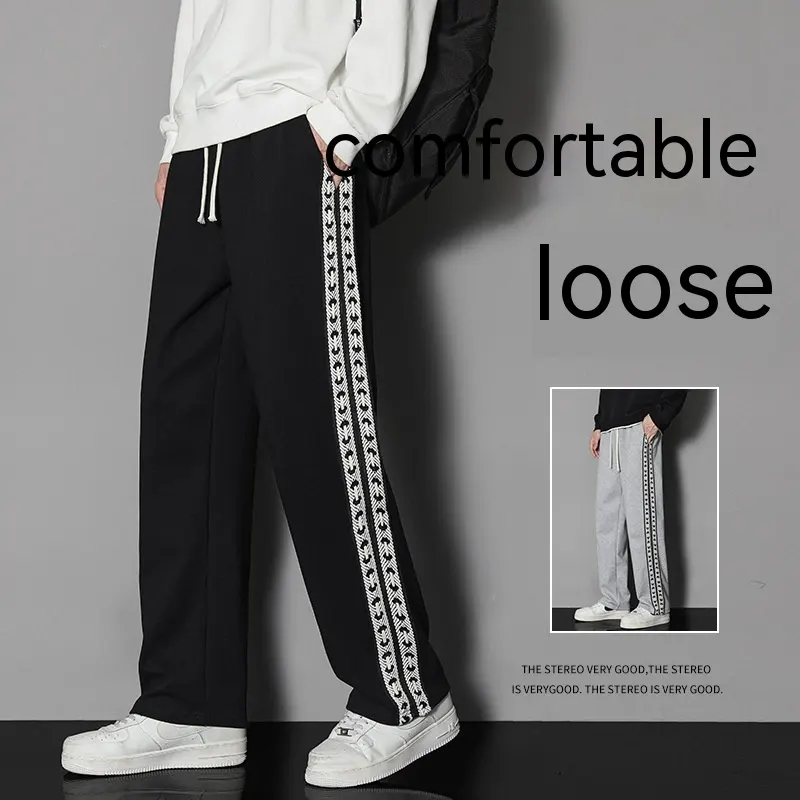 Trend All-matching Straight Exercise Casual Pants