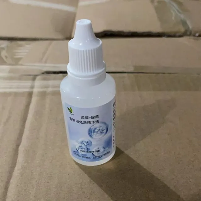 20ml Disposable For Pets 20Ml Pack - Shop at LoveMi