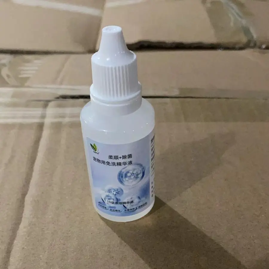 20ml Disposable for Pets