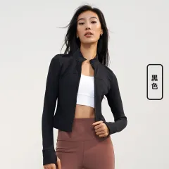 Fleece-lined Thickening Stand Collar Yoga Jacket Outdoor Running - Black - View 1