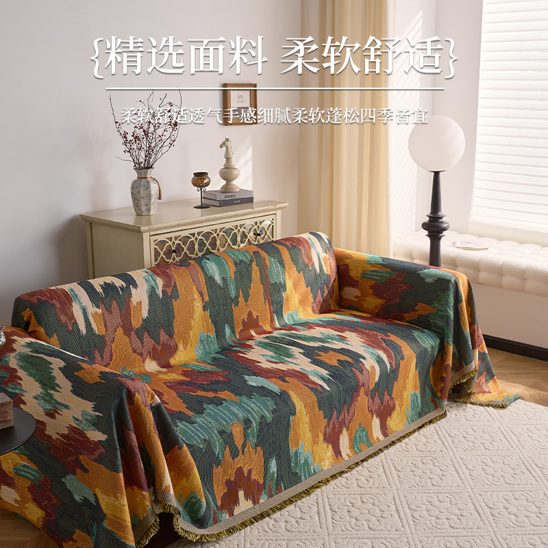 Four-season Universal Fully Enclosed Sofa Cover And Cushion Blanket