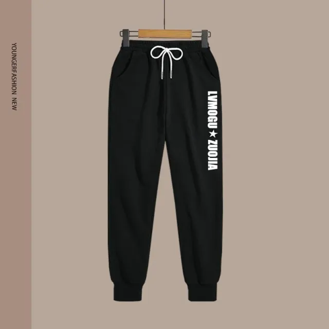 Spring Women's Clothing Student Hoodie Set Preppy style Straight leg Pants Black Sweatpants - Shop at LoveMi