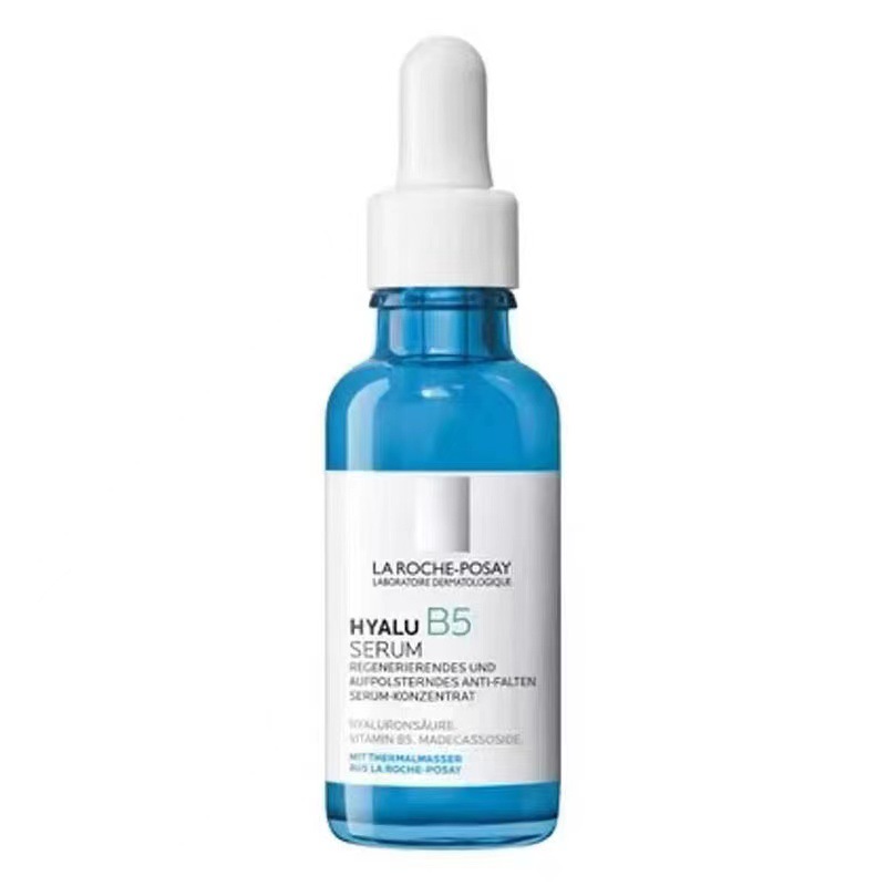 10VC Moisturizing Repair 30ML