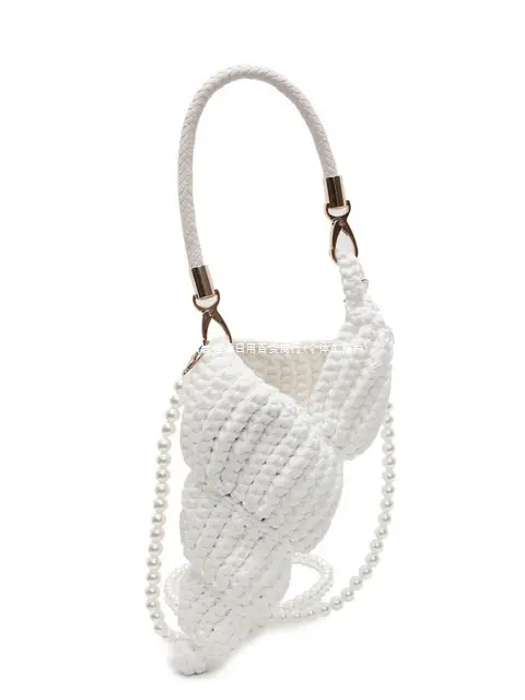 Handwoven Conch Shell Crossbody Bag