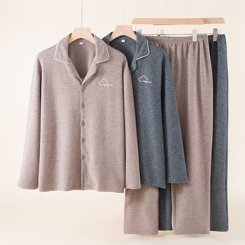 New Womens Solid-color Embroidered Loose-fitting Set