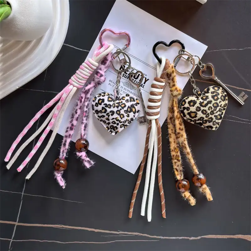 Women's Stylish Retro Leopard Print Leather Heart Keychain