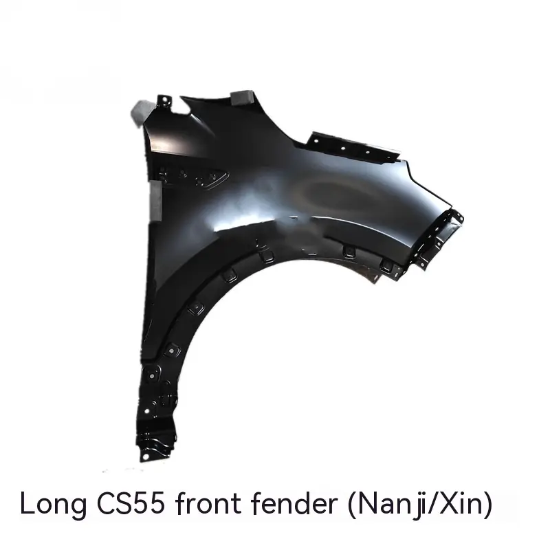 Suitable For Changan CS55 CS55plus Fender