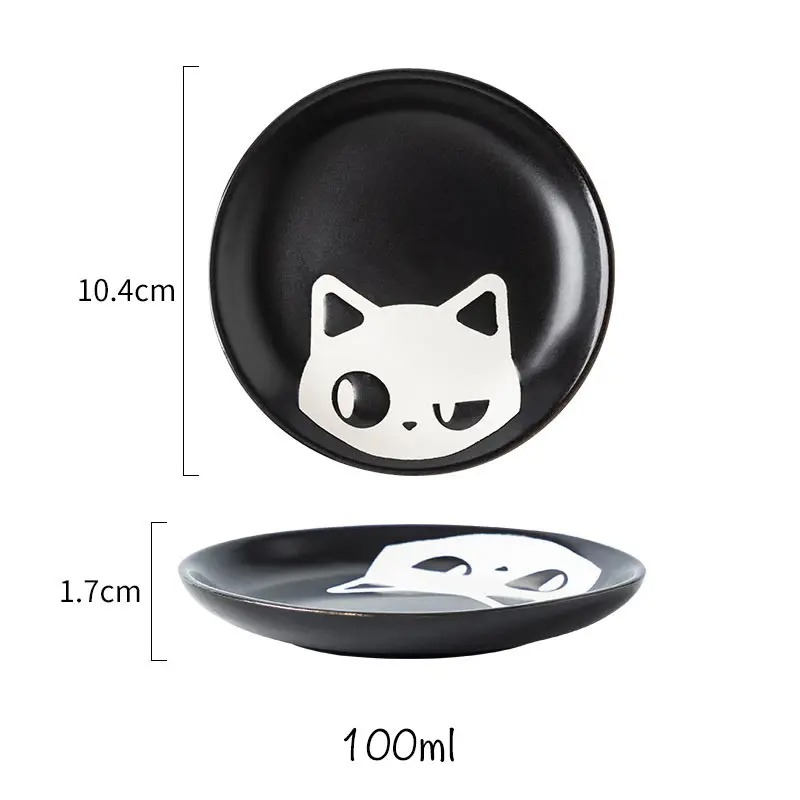 A15 Cat Mini Plate