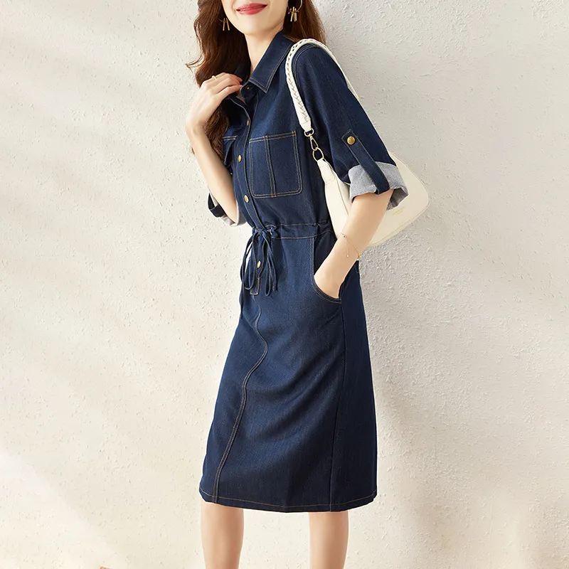 Handsome Retro Denim Waist-tight Dress