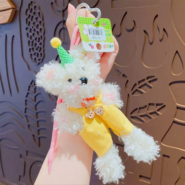Cartoon Plush Bear Twist Stick Keychain Beige - Shop at LoveMi