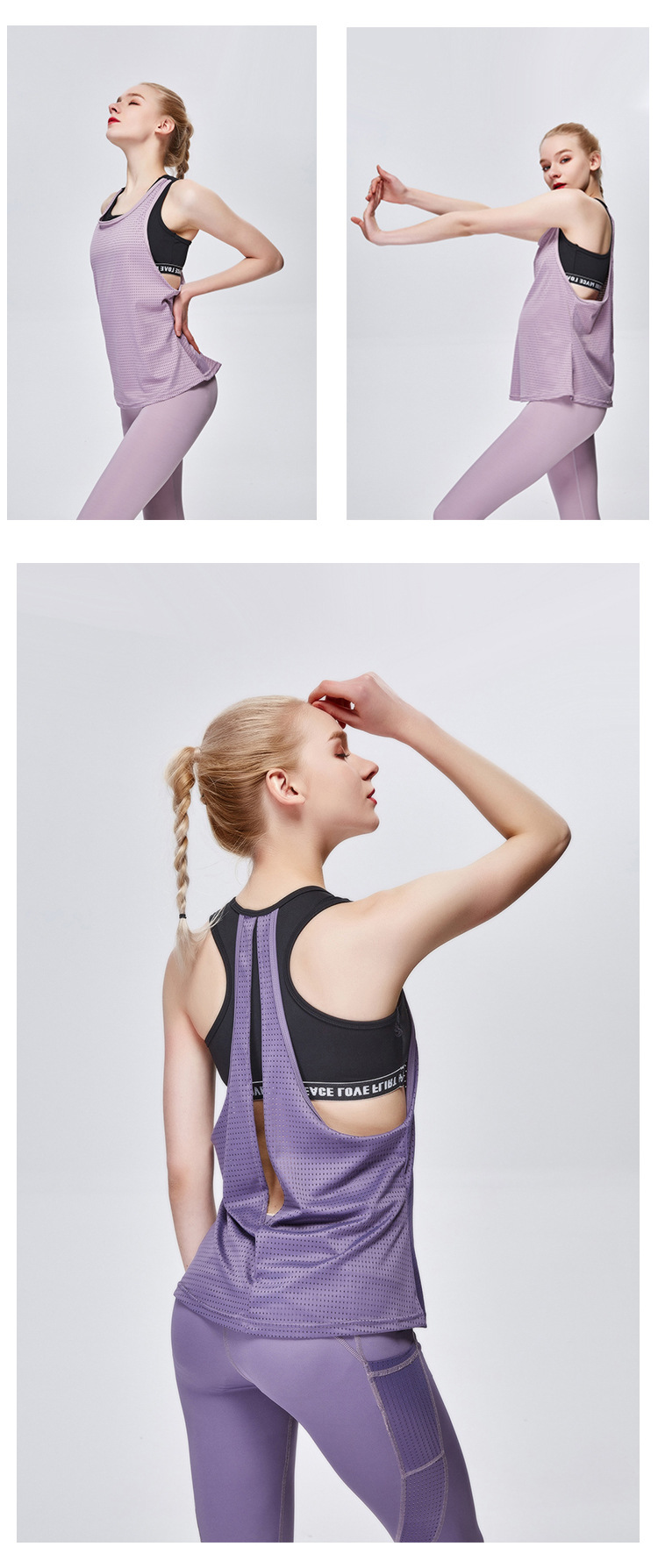 Title 12, Female two-piece sports vest