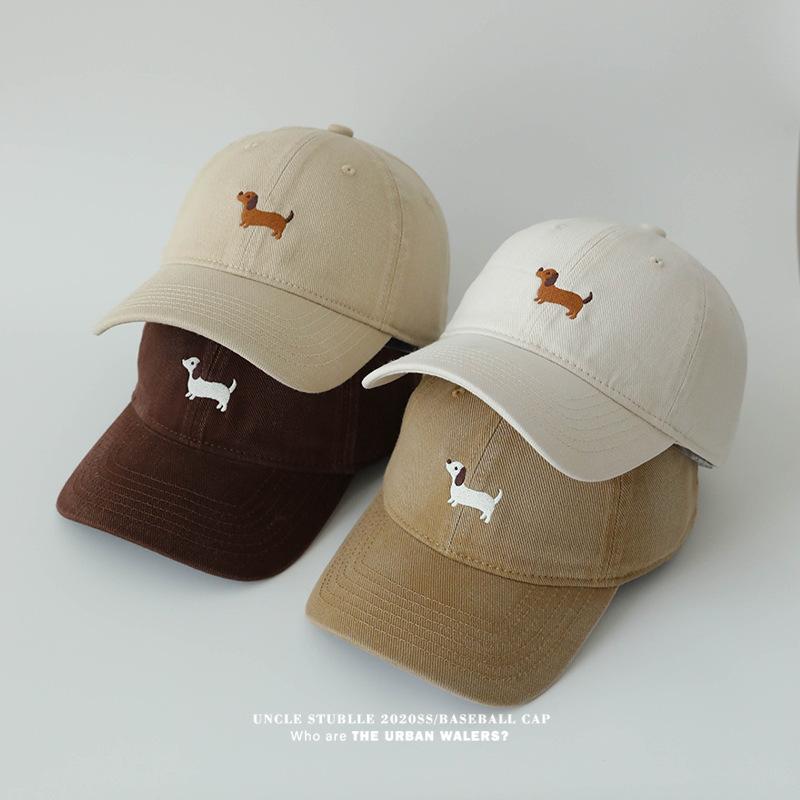 Dachshund Embroidered Baseball Cap For Women Versatile And Easy To Style