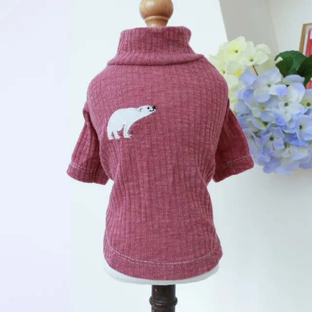 Autumn And Winter Comfortable Home Letter Dog Clothes White Bear Pink Purple - Shop at LoveMi