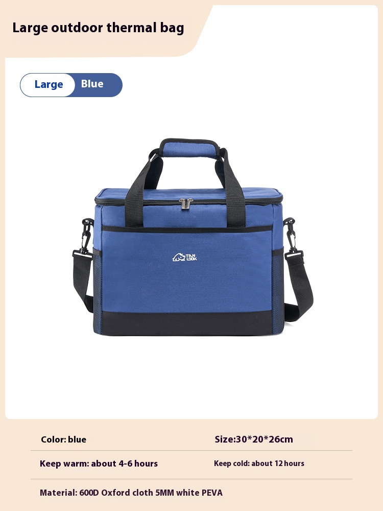 Navy Blue 17L Free Strap