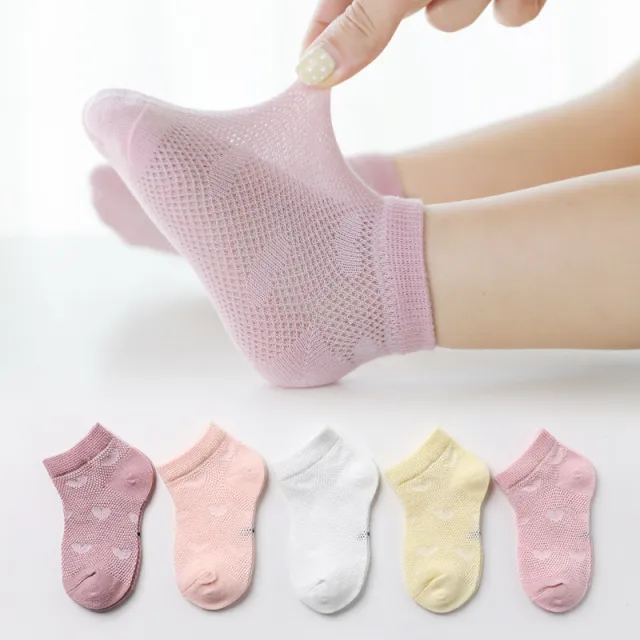 Children's Thin Breathable Mesh Socks Socks With Hearts - Shop at LoveMi