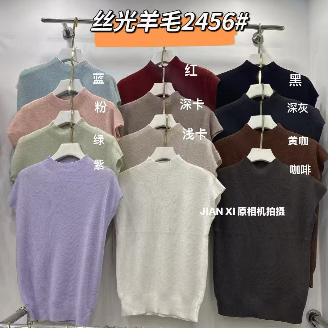 https://cf.cjdropshipping.com/quick/product/599dff0f-8fbd-4246-a97e-0dfdb6fe633b.jpg