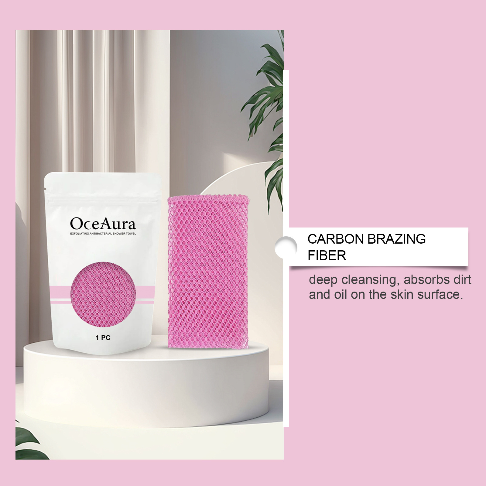 Carbon Fiber Towel Smooth Skin Body Cleaning Shower Strip