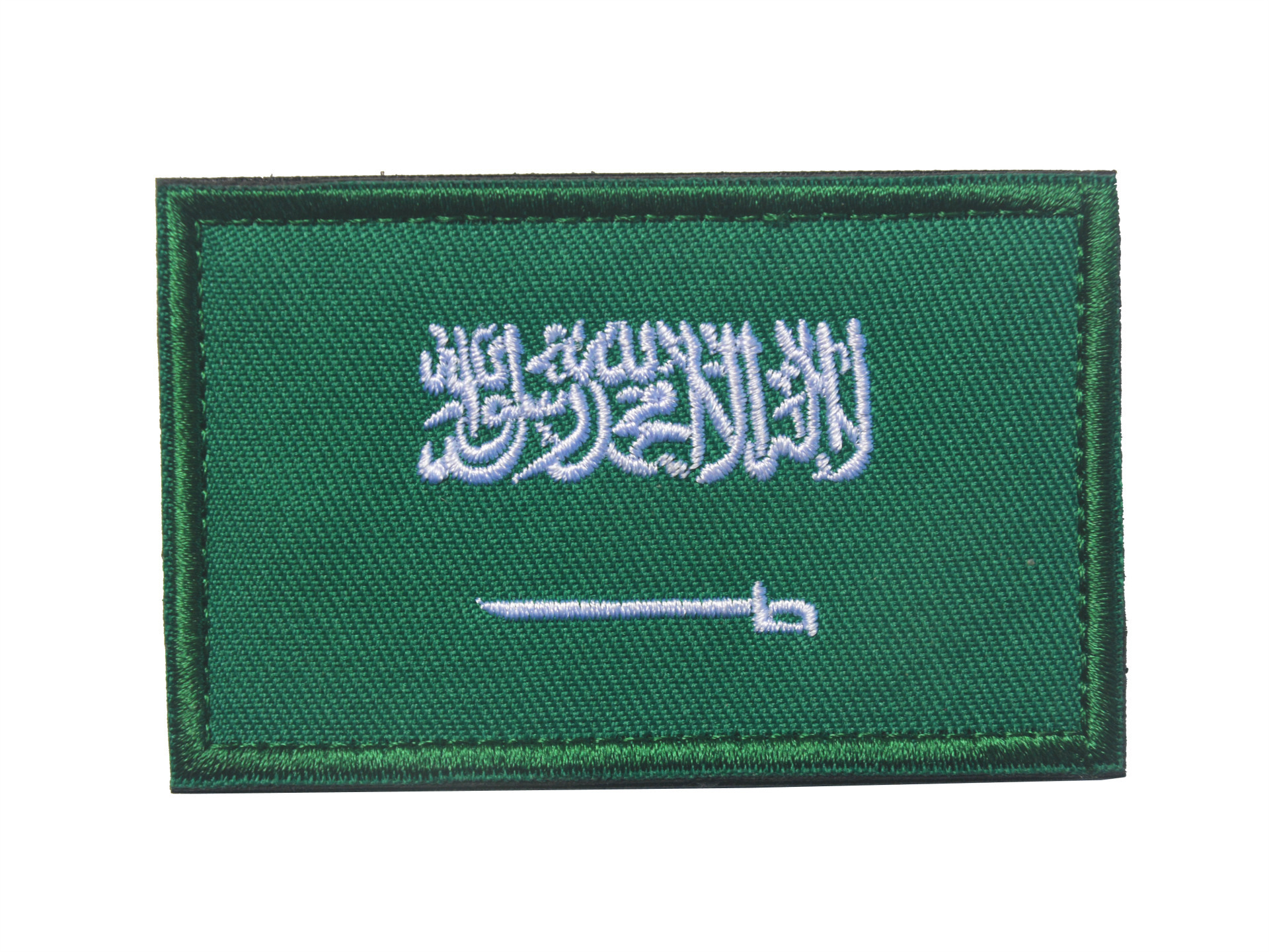 Title 1, Each Flag Badge Embroidery Velcro Cloth Label