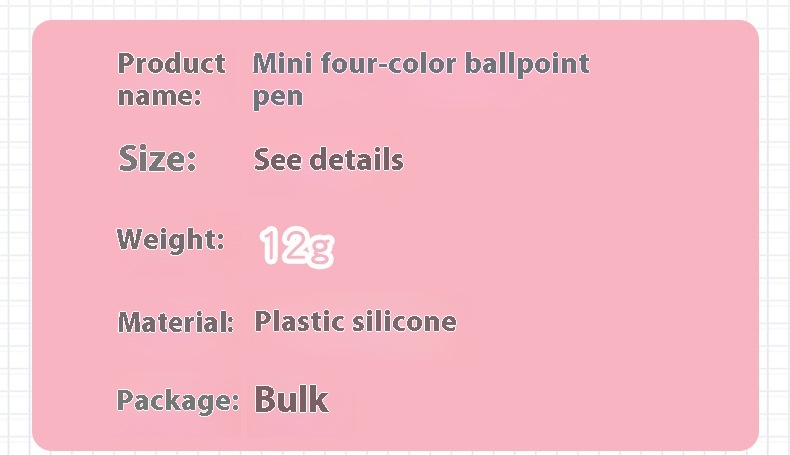 Cute Cartoon Cute Object Four-color Press Color Ballpoint Pen