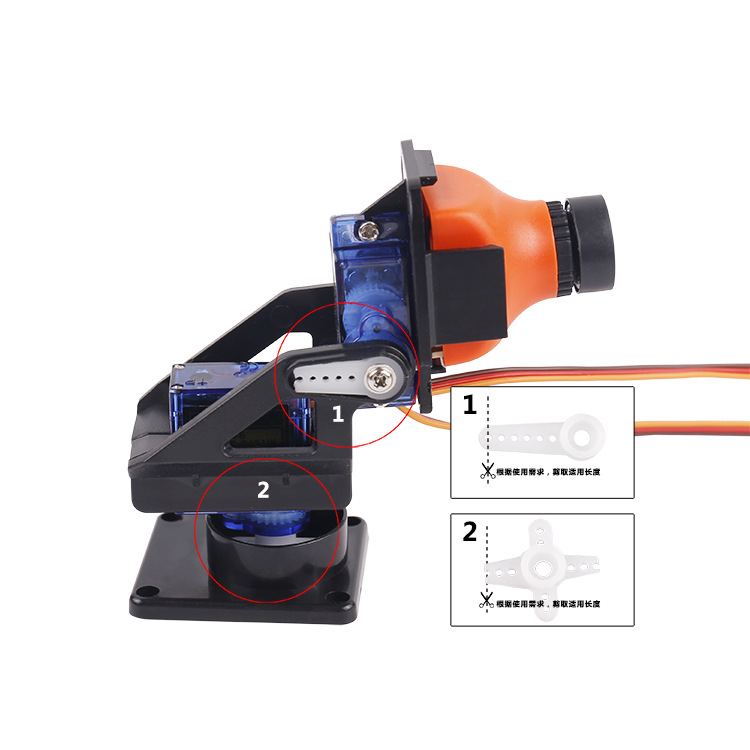 Title 4, Steering Gear PTZ Dual-axis Ultrasonic Model FP...