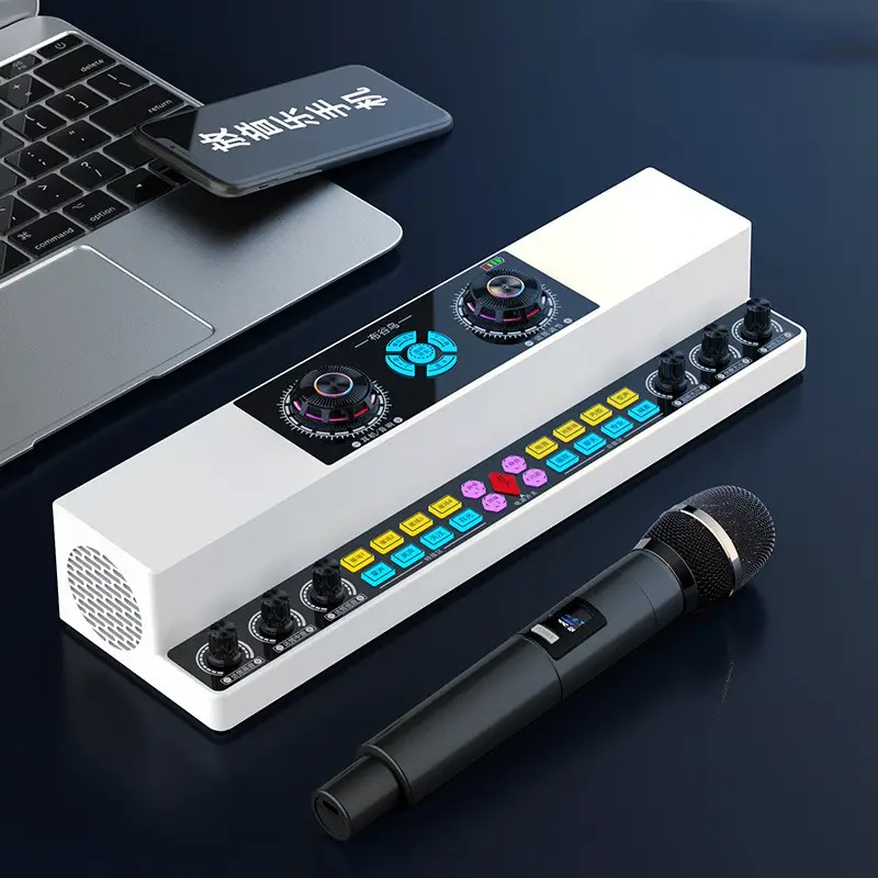 English Sound Card Audio Integrated Machine Wireless