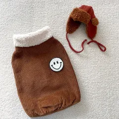 Bixin Pet Coat Small Puppies Cat And Dog Clothes Clothing - Brown - View 1