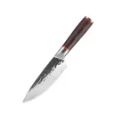 55 Inch Small Universal Knife