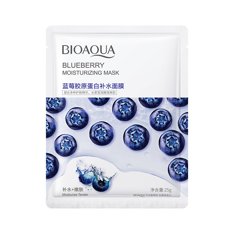 Blue Silk Collagen