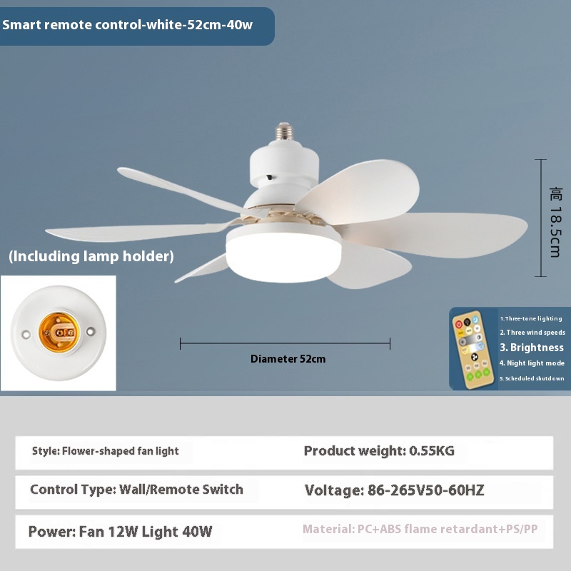 40W Three Remote Seat