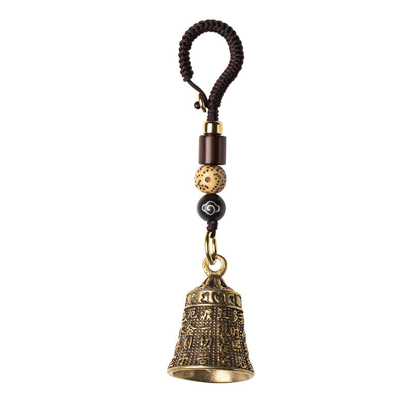 Brass heart sutra bell keychain pendant