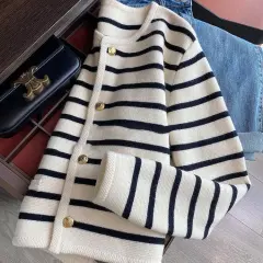 Black And White Striped Knitted Cardigan Women's Outer Wear Cropped Sweater Coat - White - View 1