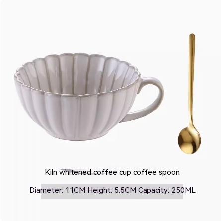 White Coffee Cup And Spoon