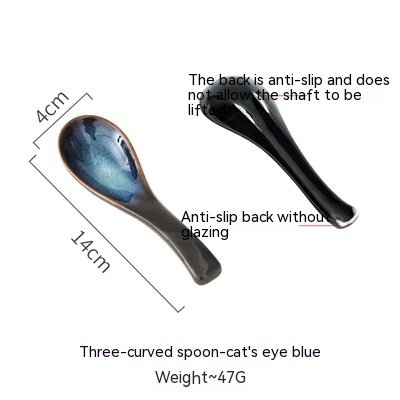 Cat Eye Blue Spoon