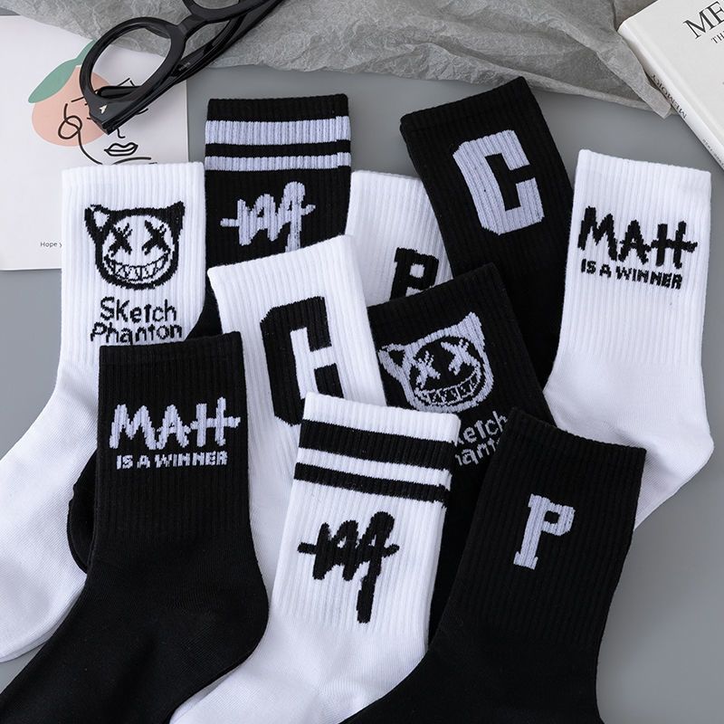 Basketball Socks Mix And Match