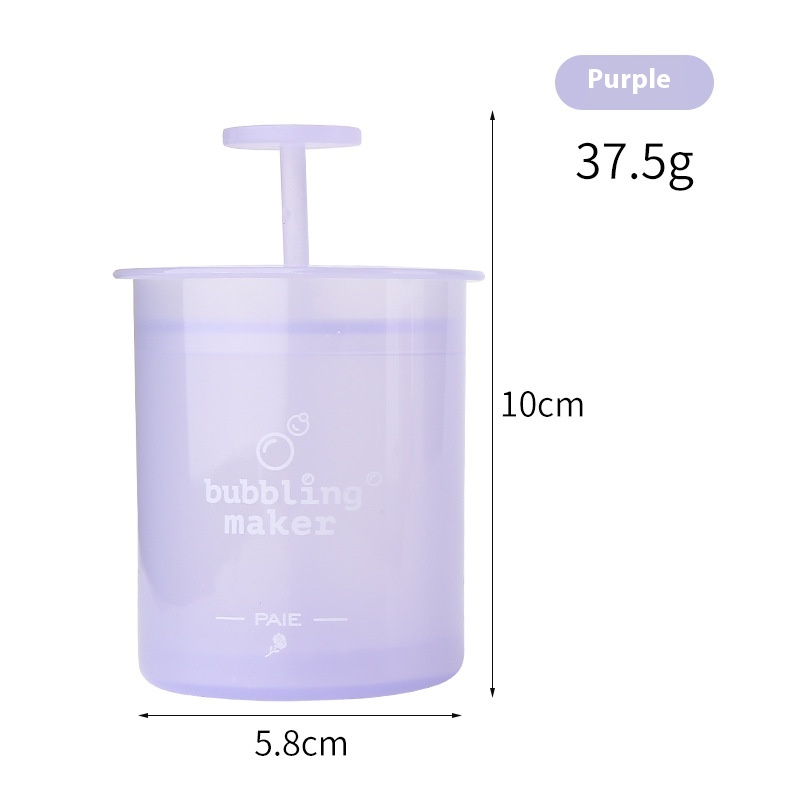 Small Size In Purple Frother