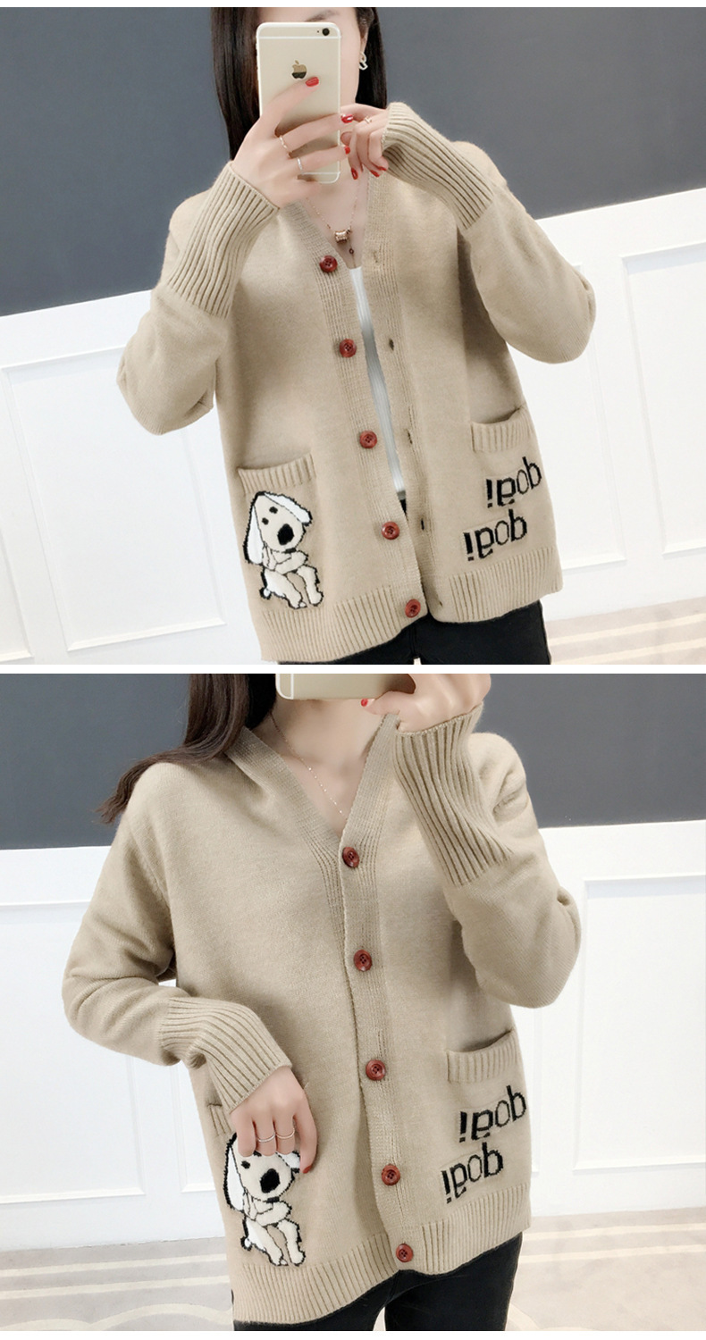 Women's Thickened Knitted Hooded Cardigan Loose Fit 21 5ab016d3 5aef 4d6b b43d bc6395644106