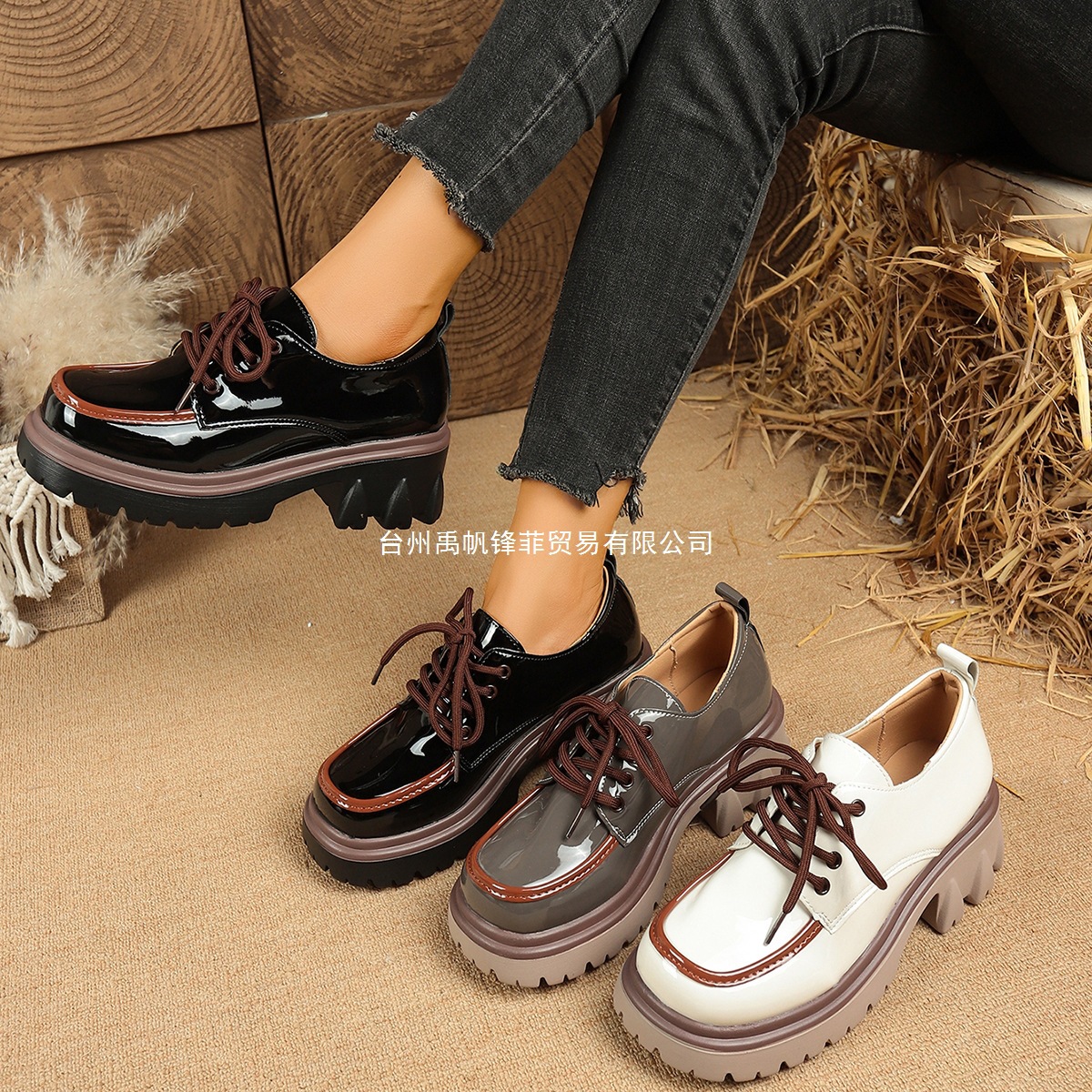 Height-increasing Large-size Lace-up Vintage Round-toe Shoes