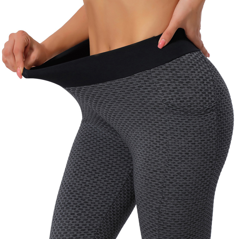 Title 20, Beautiful Peach Buttocks Skinny Cropped Yoga Pa...