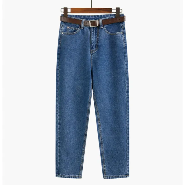 Straight Slimming Radish Cropped Harem Pants Retro Blue - Shop at LoveMi